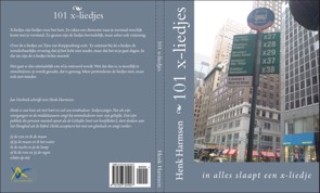 Screen Shot 2016-06-25 at 12.44.19